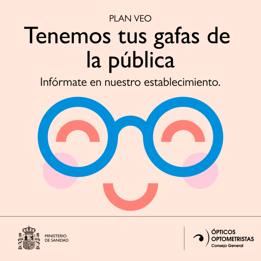 Cartel oficial Plan Veo